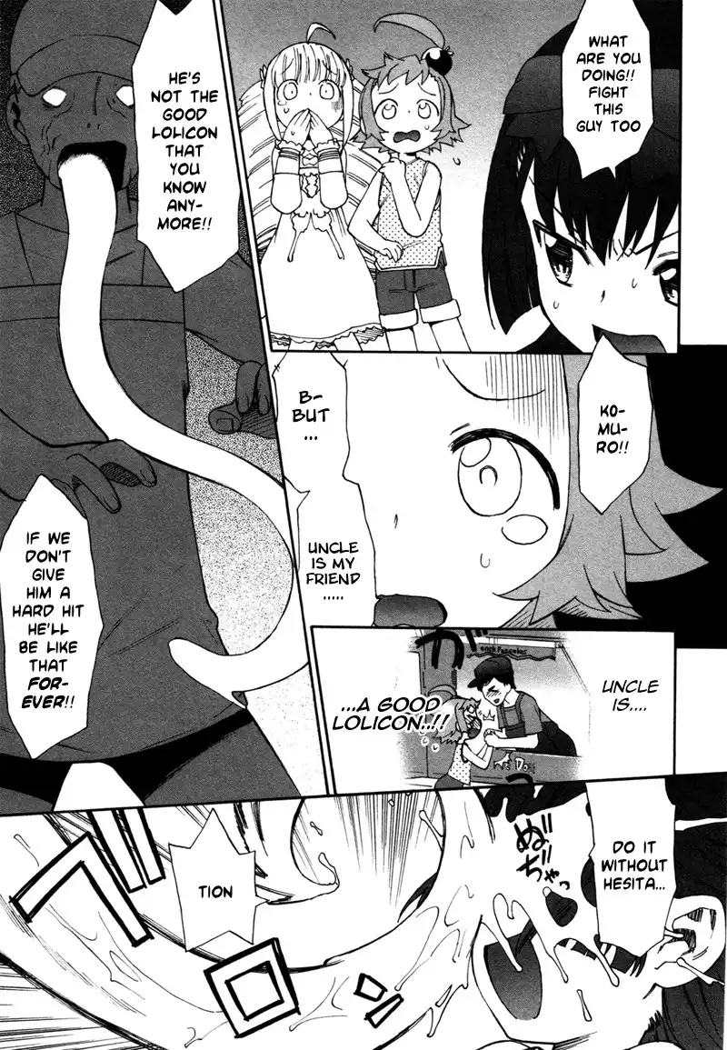 Lolicon Saga Chapter 2 18